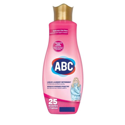 АВС гель для стирки 1,5л Деликат