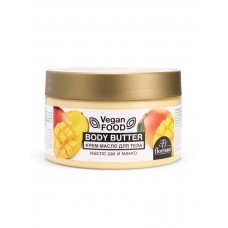 Крем-масло для тела Body butter (масло ши и Манго) 250мл