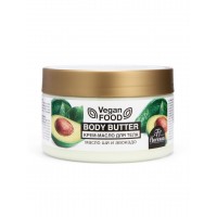Крем-масло для тела Body butter (масло ши  и Авокадо) 250мл