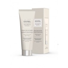 ESTEL SECRETS Красота Маска-массаж для лица «Обновление микробиома» 50мл ESTEL SECRETS Красота Маска-массаж для лица «Обновление микробиома» 50мл