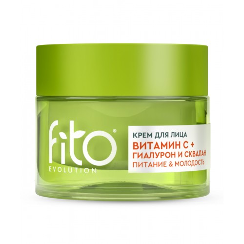 Fito Evolution крем для лица Витамин С+ гиалурон и сквалан 50мл