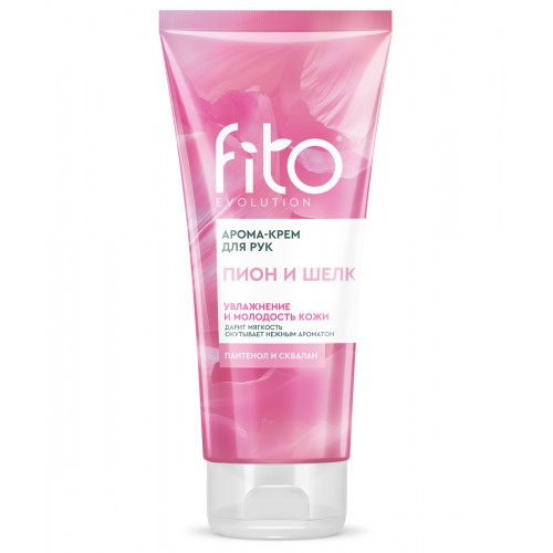 Fito Evolution крем для рук Арома Пион и шелк 75мл