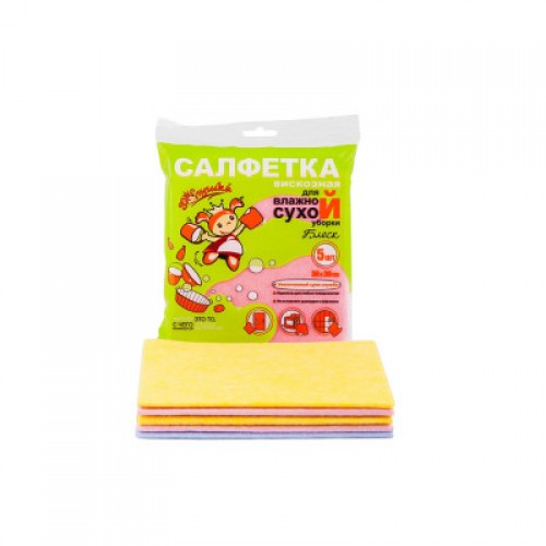 Золушка Салфетка Блеск хозяйственная из вискозы 5шт (30*30см) (Акцент)(вл.30шт) Золушка Салфетка Блеск хозяйственная из вискозы 5шт (30*30см) (Акцент)(вл.30шт)