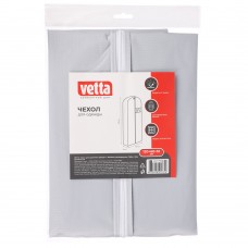 Чехол для одежды с боковым расширением 120х60*10см VETTA