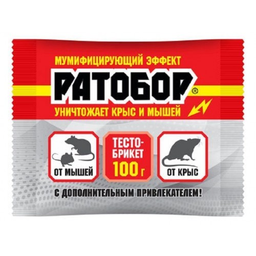 Ратобор тесто брикет 100 гр. тушки  мумифицируются 50шт/кор. ВХ