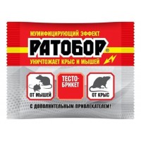 Ратобор тесто брикет 200 гр. тушки  мумифицируются 30шт/кор. ВХ