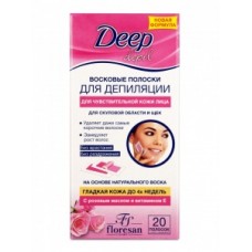 Восковые полоски для депиляции чувствительной кожи лица, скуловой области и щёк 20шт