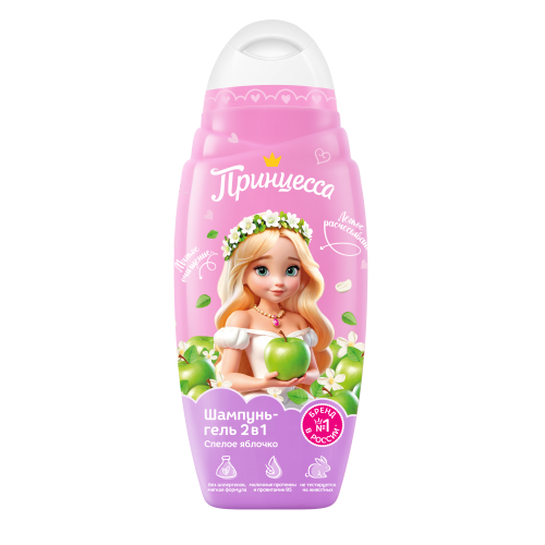 Принцесса Шампунь-гель 2в1 детский Спелое яблочко 650 мл