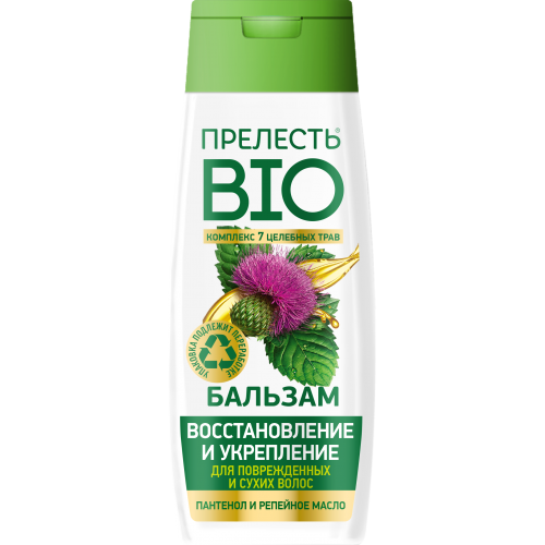 Прелесть Био бальзам для поврежд. и сухих волос с репейным маслом Восстановление и Укрепление 250мл