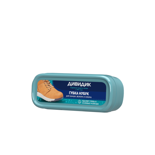 Дивидик губка для обуви нубук