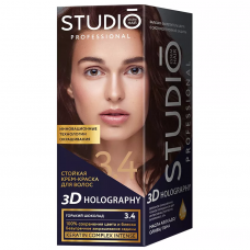 Студио Профешнл 3D 3.4 Горький шоколад 50/50/25/15 мл  HOLOGRAPHY 2025