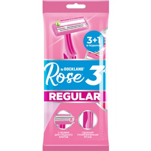 DOCKLAND Rose Regular одноразовая бритва с полоской жен. 3 лезвия прорезир. ручка (4 шт. уп) DOCKLAND Rose Regular одноразовая бритва с полоской жен. 3 лезвия прорезир. ручка (4 шт. уп)