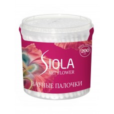 SIOLA Коллекция 1 Art Flower Ватные палочки 200шт стакан