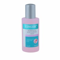 Zinger жидкость для снятия лака с розовым маслом SR08