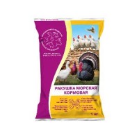 Ракушка морская 1кг кальц. добавка для кур,уток,гусей и декор. птицы богатая магнием и йодом. КП Ракушка морская 1кг кальц. добавка для кур,уток,гусей и декор. птицы богатая магнием и йодом. КП