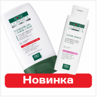ACNE CONTROL PROF - комплексный уход за лицом и телом для чистой, свежей и ухоженной кожи.