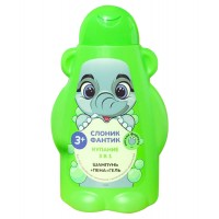 ФитоПупс гель, шампунь, пена для купания 3в1 3+ Слоник Фантик 450мл