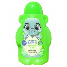 ФитоПупс гель, шампунь, пена для купания 3в1 3+ Слоник Фантик 450мл