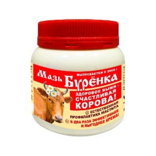 Мазь Буренка снижает риск возн.мастита, припятст. возник. сух. кожи, эрозии, трещин 200гр банка КП Мазь Буренка снижает риск возн.мастита, припятст. возник. сух. кожи, эрозии, трещин 200гр банка КП