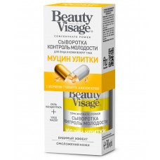 Сыворотка д/лица и кожи вокруг глаз КОНТРОЛЬ МОЛОДОСТИ Муцин Улитки 30мл Beauty Vizage