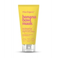 Маска д/лица Витаминная Экстрапитательная 50мл Miss Organic