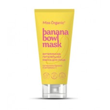 Маска д/лица Витаминная Экстрапитательная 50мл Miss Organic