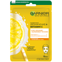 GA VITAMIN C TM SA28GR 950