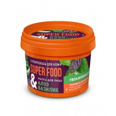 Маска д/лица 100мл Алое&Базилик Увлажняющая серии SuperFood (банка
