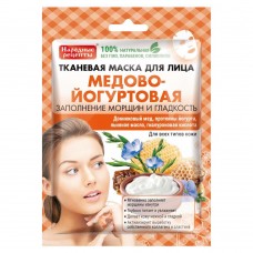 Тканевая Маска для лица НР Медово Йогуртовая Заполнение морщин и гладкость 25мл
