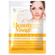 Тканевая Маска для лица BV Пептидная Интенсивное питание Beauty Visage 25мл