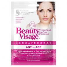 Тканевая Маска для лица BV Коллагеновая Anti Age Beauty Visage 25мл