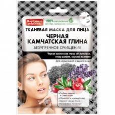 Тканевая Маска для лица НР Черная камчатская глина Безупречное очищение 25мл