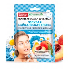 Тканевая Маска для лица НР Голубая Байкальская глина Абсолютная галдкость и тонус 25мл