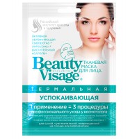 Тканевая Маска для лица BV Термальная Успокаивающая Beauty Visage 25мл