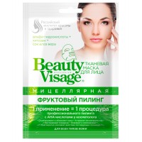 Тканевая Маска для лица BV Мицелярная Фруктовый пилинг Beauty Visage 25мл