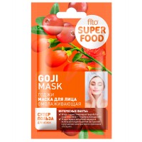 Маска д/лица 10мл Омолаживающая ягоды Годжи серии SuperFood