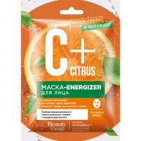 Маска тканевая для лица Energizer 25мл C+Citrus Beauty Visage