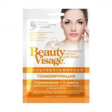 Тканевая Маска для лица BV Мультивитаминная Тонизирующая Beauty Visage 25мл