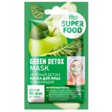 Маска д/лица 10мл Очищающая Зеленый детокс серии SuperFood