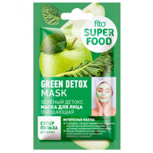 Маска д/лица 10мл Очищающая Зеленый детокс серии SuperFood