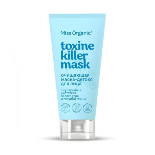 Маска д/лица Очищение детокс 50мл Miss Organic