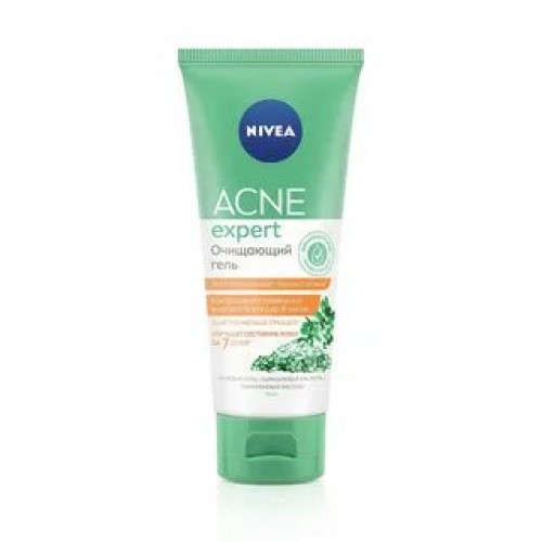 Нивея ACNE EXPERT Очищающий гель 90мл.