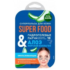 Гидрогелевые патчи д/кожи вокруг глаз Омолаживающие Алое&Морской коллаген серии SuperFood 17г/10шт