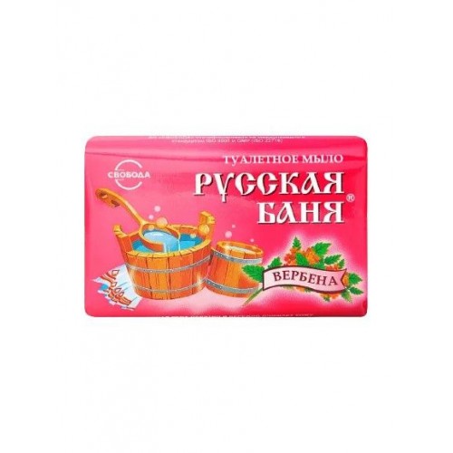 Русская баня мыло вербена 100 гр   СКИДКА