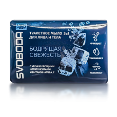 Туалетное мыло 3в1 SVOBODA MEN CARE для лица и тела 90 г
