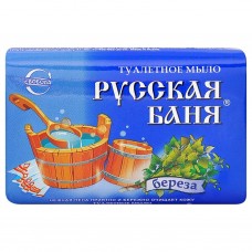 Русская баня мыло берёза 100г.в обёртке   СКИДКА