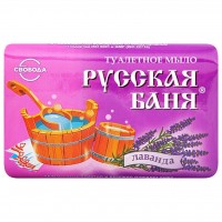 Русская баня мыло лаванда 100г.в обёртке    СКИДКА