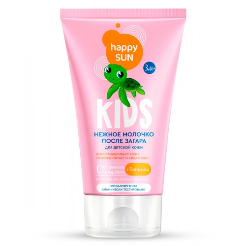 Нежное молочко после загара д/детской кожи 150мл, серии Happy Sun