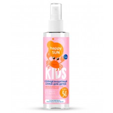 Солнцезащитный спрей д/детей SPF 50+ 190мл, серии Happy Sun