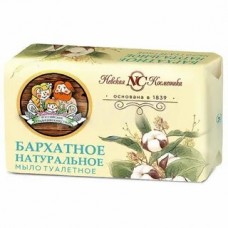 БАРХАТНОЕ мыло туалетное 180г